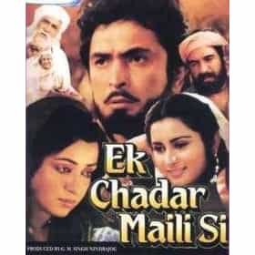 ek chadar maili si